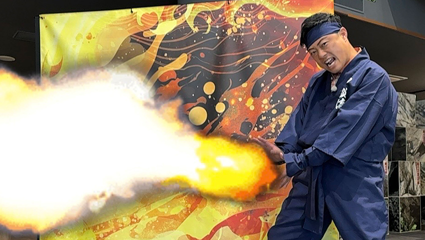 甲賀忍者のふるさと　～滋賀県甲賀市～