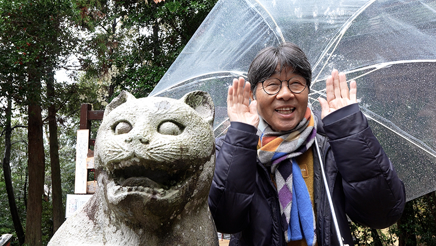 京都府京丹後市