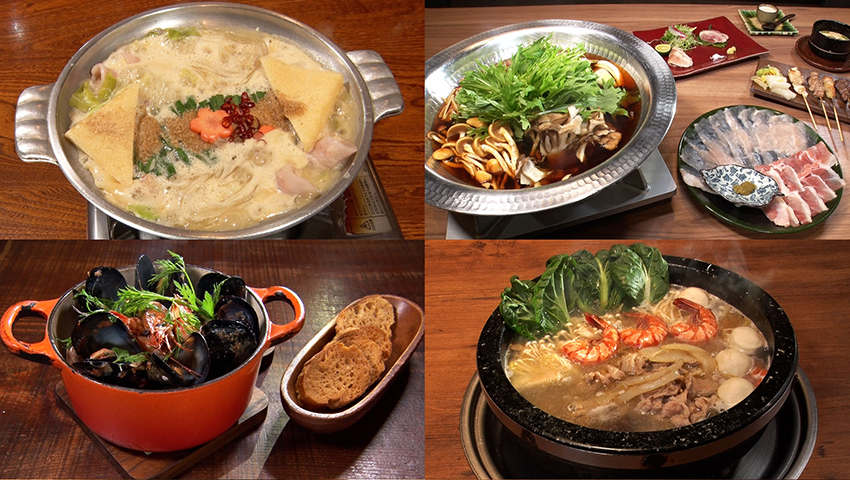 大阪市・北区（鍋特集）