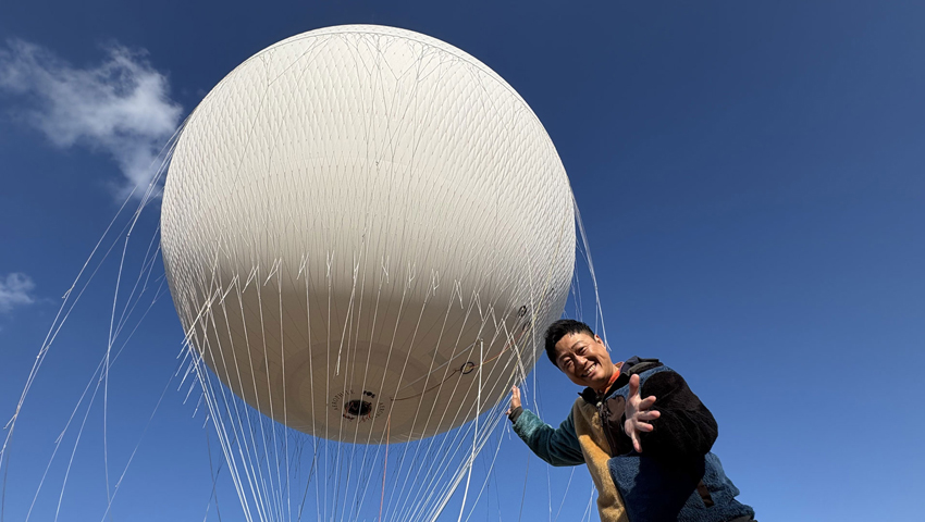 世界遺産とバルーン　～大阪府堺市～