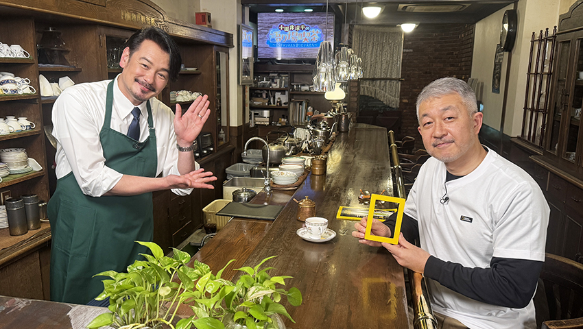 ナショナルジオグラフィックを語りたい人たち