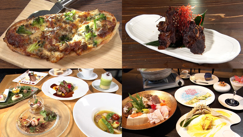 和歌山・白浜②