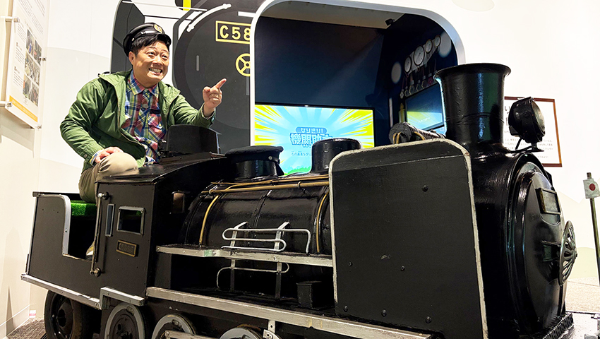 福知山城と鉄道の町　～京都府福知山市～