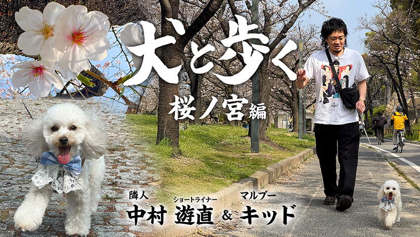 アウトドアショップ】“Black Label”WANTKEY CAMPなど大人気ガレージ