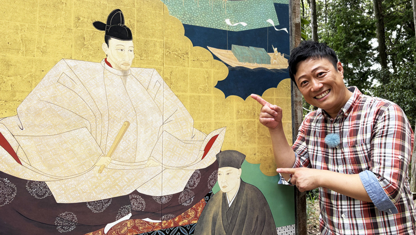 新説！ 山崎合戦と天王山　～京都府乙訓郡大山崎町～
