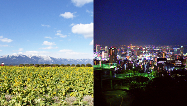 関西の絶景